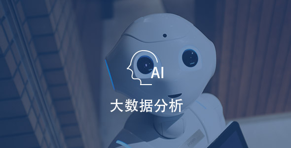 首页- k8凯发集团中国官方网站