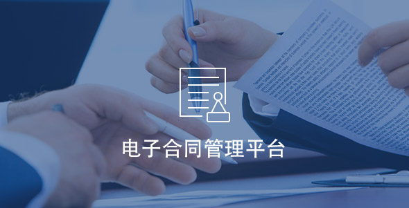 首页- k8凯发集团中国官方网站