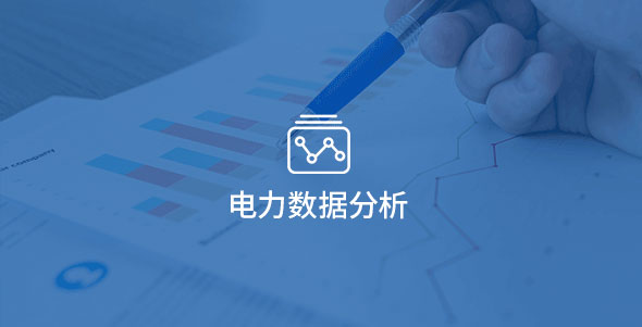首页- k8凯发集团中国官方网站