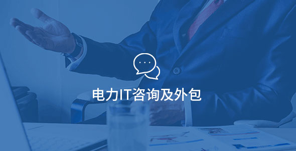 首页- k8凯发集团中国官方网站