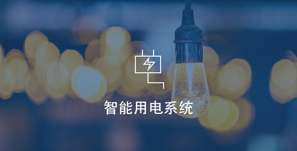 首页- k8凯发集团中国官方网站