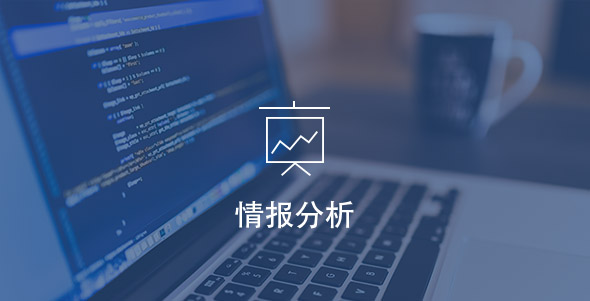 首页- k8凯发集团中国官方网站