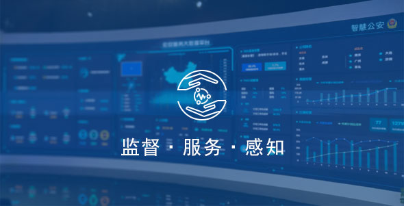 首页- k8凯发集团中国官方网站