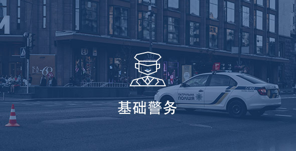 首页- k8凯发集团中国官方网站