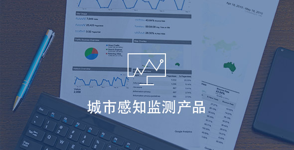 首页- k8凯发集团中国官方网站