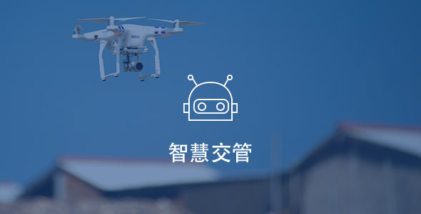 首页- k8凯发集团中国官方网站
