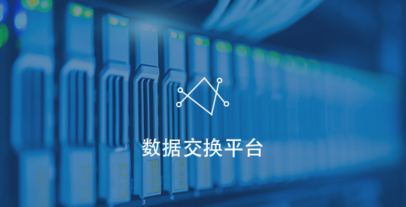 首页- k8凯发集团中国官方网站