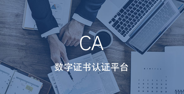 首页- k8凯发集团中国官方网站