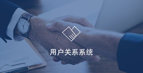 首页- k8凯发集团中国官方网站