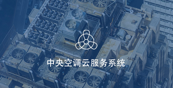 首页- k8凯发集团中国官方网站