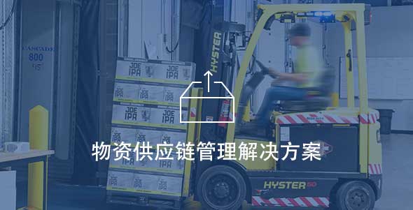 首页- k8凯发集团中国官方网站