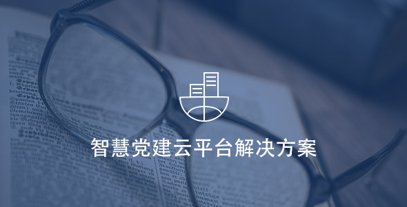 首页- k8凯发集团中国官方网站