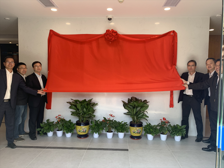 智能交易厅建设获得突破进展，南网第一无人自主交易厅揭牌