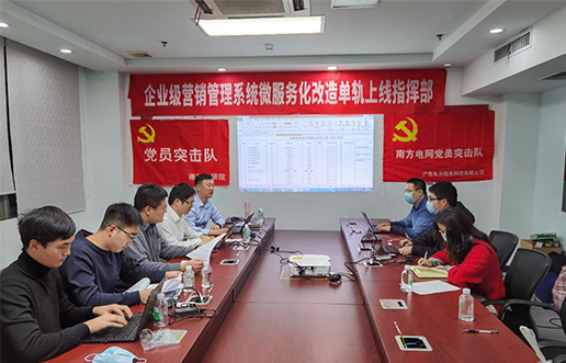 党员带头做表率，尖刀行列当前锋 —k8凯发党员突击队引领全员打造“全能型”